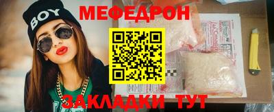 apvp Партизанск