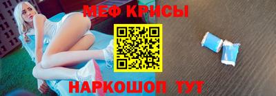 кокс Первоуральск