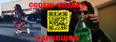 apvp Партизанск