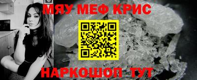 apvp Партизанск
