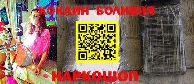 apvp Партизанск