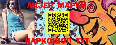 apvp Партизанск