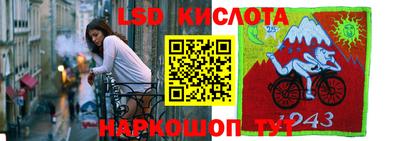 кокс Первоуральск