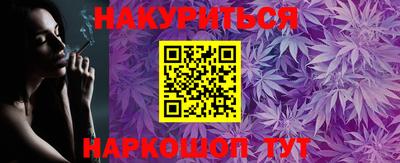 кокс Первоуральск