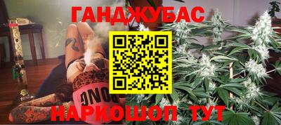 apvp Партизанск