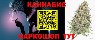 кокс Первоуральск
