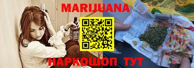 кокс Первоуральск