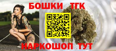 кокс Первоуральск