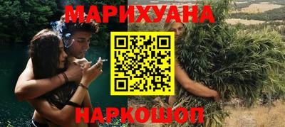 apvp Партизанск
