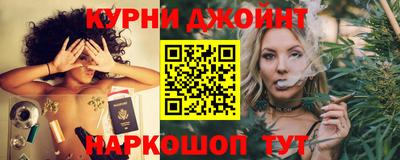 кристаллы Пенза