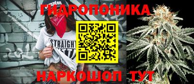 кокс Первоуральск