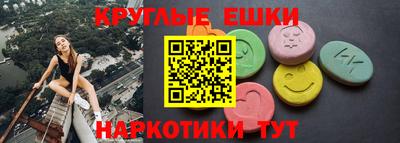 apvp Партизанск