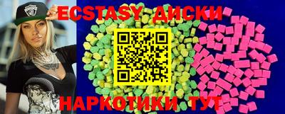 кокс Первоуральск