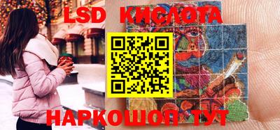 кокс Первоуральск