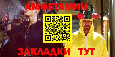 кокс Первоуральск