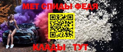 кокс Первоуральск