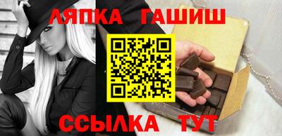 кокс Первоуральск