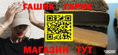 apvp Партизанск