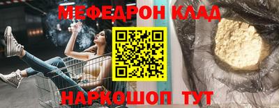кокс Первоуральск