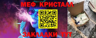 кокс Первоуральск