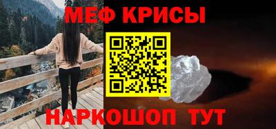 кокс Первоуральск